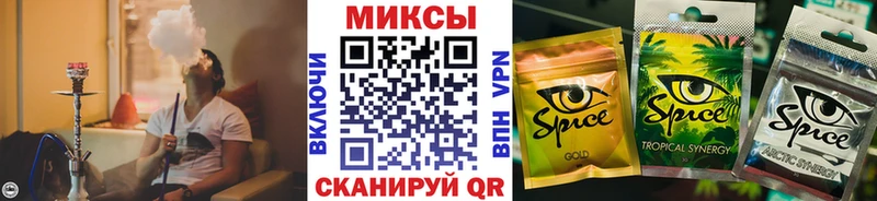 БУТИРАТ BDO 33%  Похвистнево 