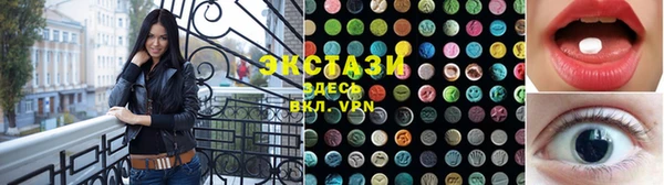 шишки Новодвинск