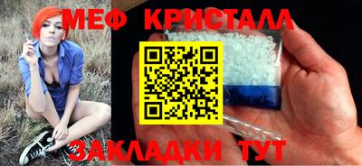 скорость Севастополь