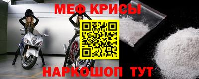 скорость Севастополь