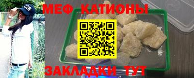 МДПВ Свободный