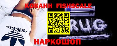 скорость Севастополь