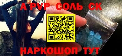 МДПВ Свободный