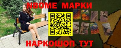 МДПВ Свободный