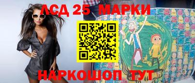 скорость Севастополь