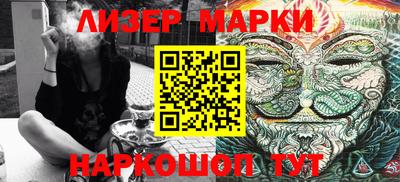 МДПВ Свободный