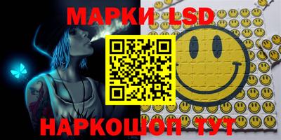 скорость Севастополь