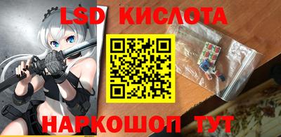 МДПВ Свободный