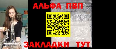 скорость Севастополь