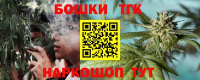 скорость Севастополь