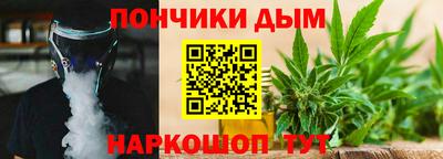 скорость Севастополь