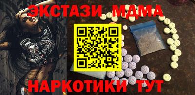 МДПВ Свободный