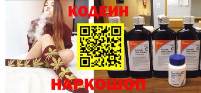 мяу мяу мука Трёхгорный