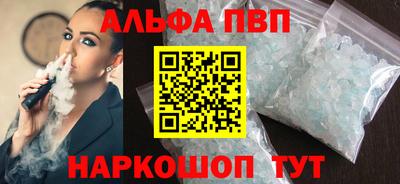 МДПВ Свободный