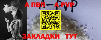 скорость Севастополь