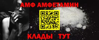 скорость Севастополь