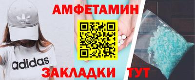 МДПВ Свободный