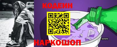 МДПВ Свободный