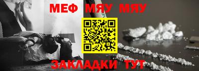 МДПВ Свободный