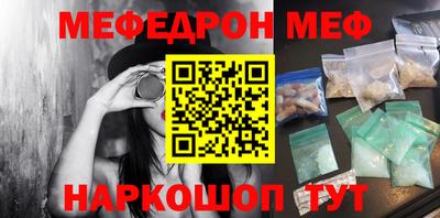 МДПВ Свободный