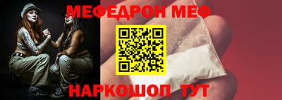 скорость Севастополь