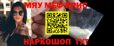 скорость Севастополь