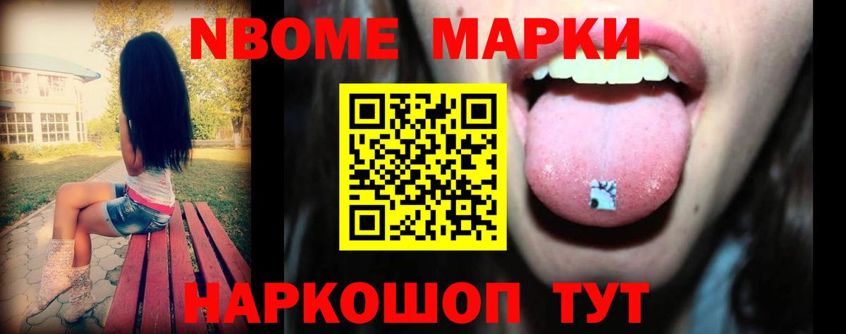 ЛСД экстази ecstasy  Вход с VPN  Похвистнево  блэк спрут рабочий сайт  Лсд 25 экстази кислота 